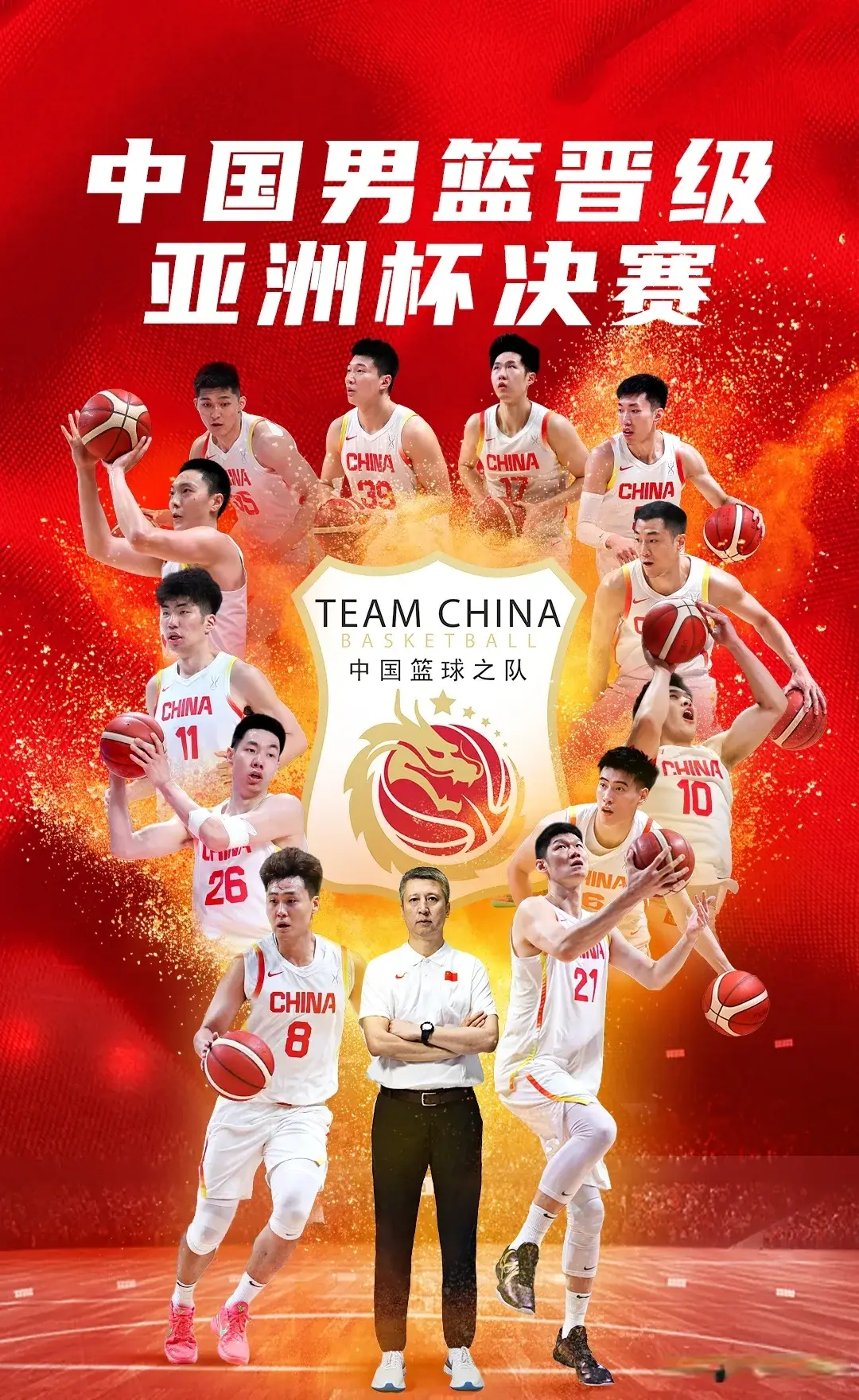 img, 子们自己去
