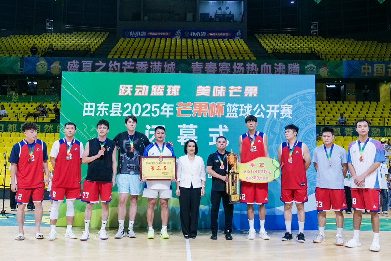 何善权摄, 活动 何善权摄, 活动