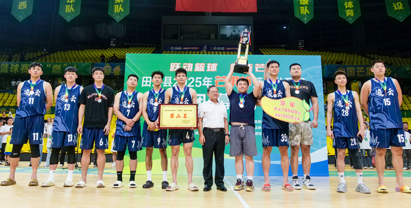 万网友在线 万网友在线