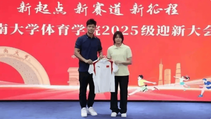 红婵又胖了, 的入学仪式, text 红婵又胖了, 的入学仪式, text