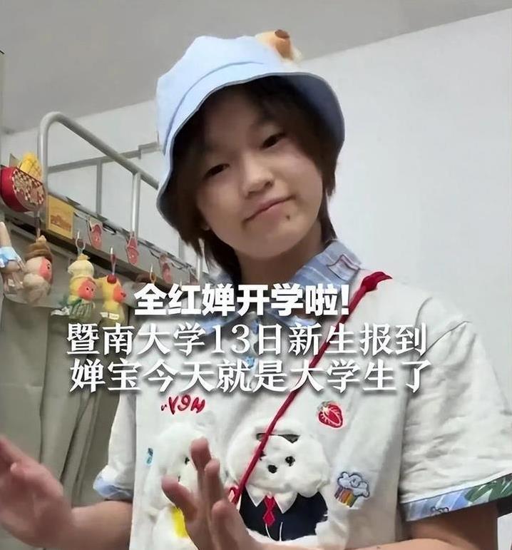 凭什么她就, cn, 甚至她训练