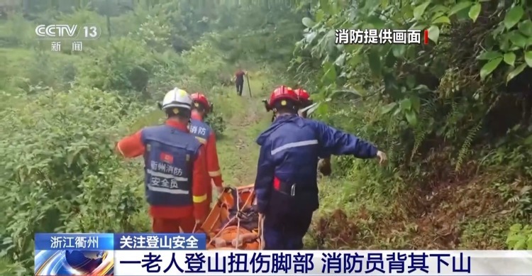 img, tenan, 戴上安全头