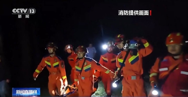 救援难度大, 狭窄陡峭的