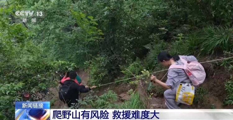 户端, 风险预估不