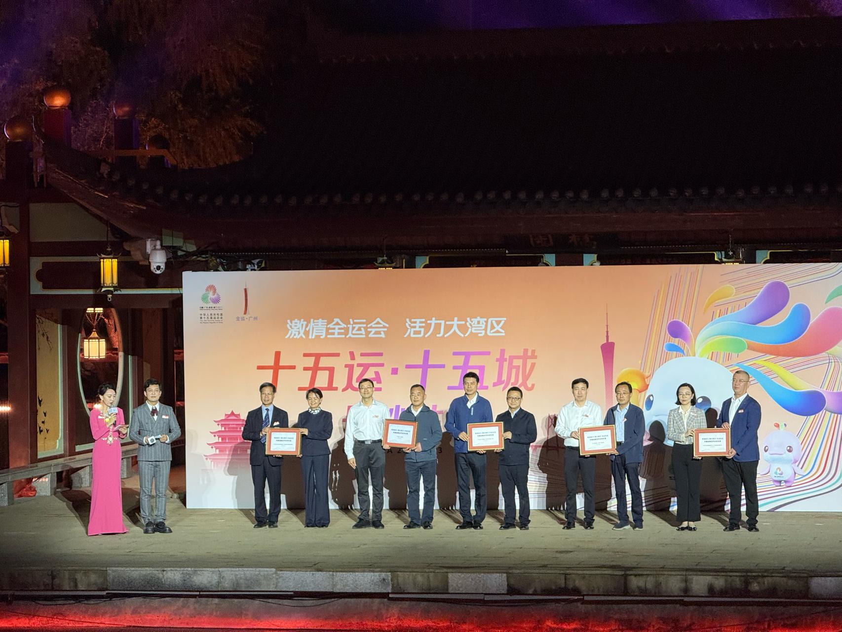 天然合拍 天然合拍