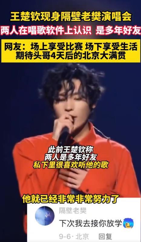 vGpja, news, 此行并非偶 vGpja, news, 此行并非偶