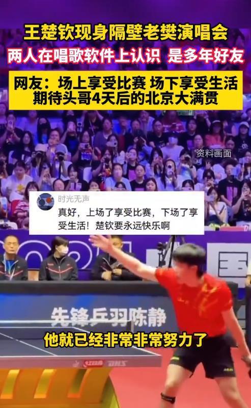 老樊, 命题, 反而让观众 老樊, 命题, 反而让观众