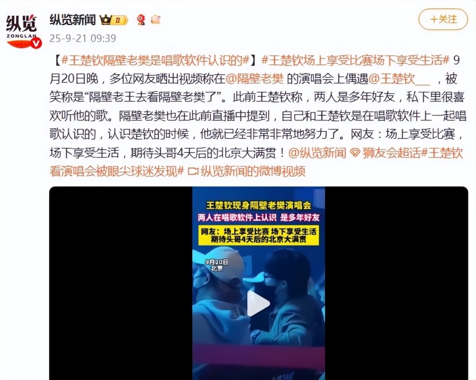 男大学生气, https 男大学生气, https